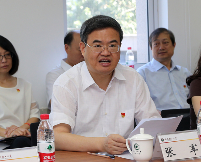 千赢国际qy(中国)唯一官方网站