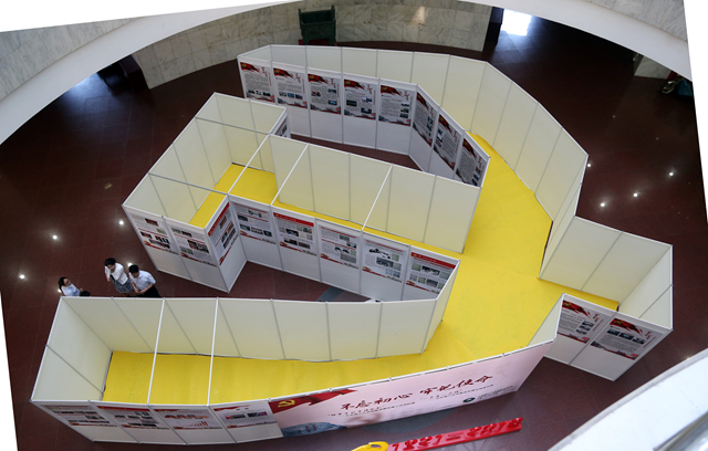 千赢国际qy(中国)唯一官方网站