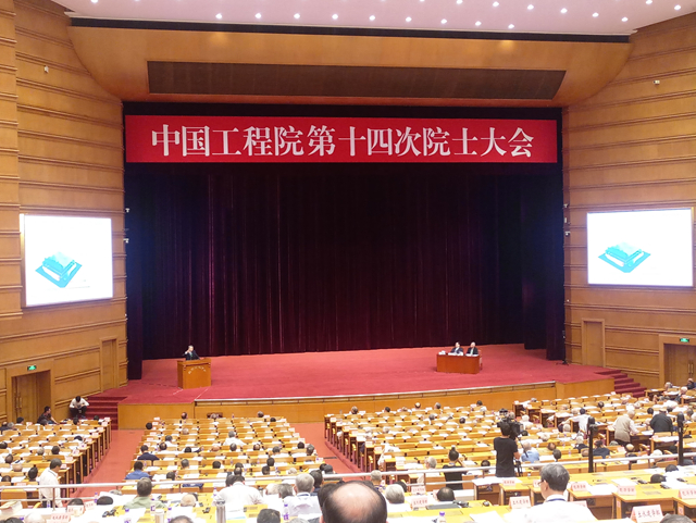 千赢国际qy(中国)唯一官方网站