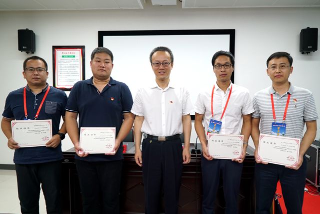 千赢国际qy(中国)唯一官方网站