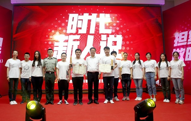 千赢国际qy(中国)唯一官方网站