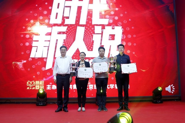 千赢国际qy(中国)唯一官方网站