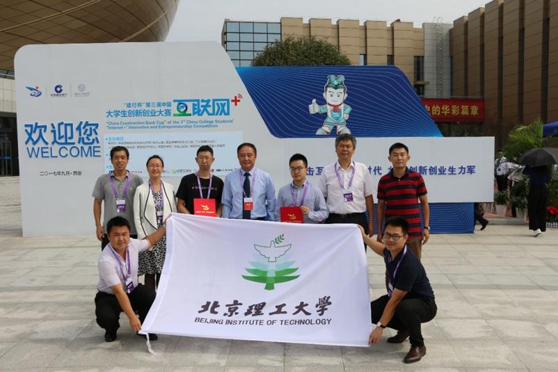 千赢国际qy(中国)唯一官方网站