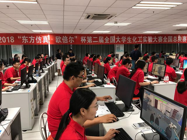 千赢国际qy(中国)唯一官方网站