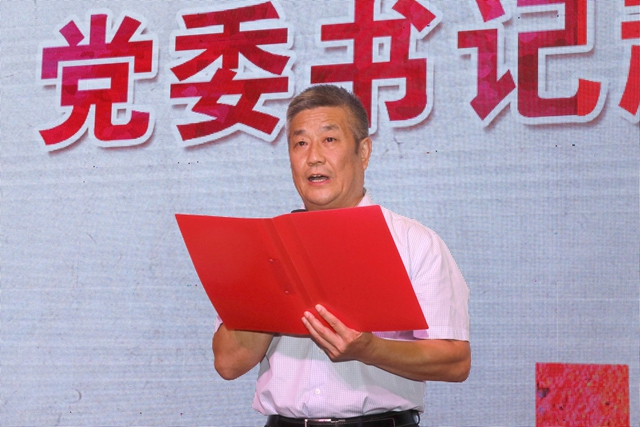 千赢国际qy(中国)唯一官方网站