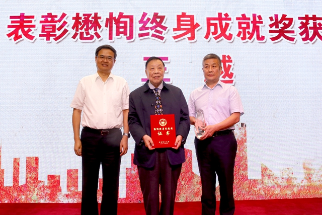 千赢国际qy(中国)唯一官方网站