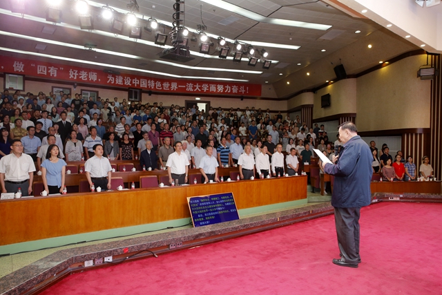 千赢国际qy(中国)唯一官方网站