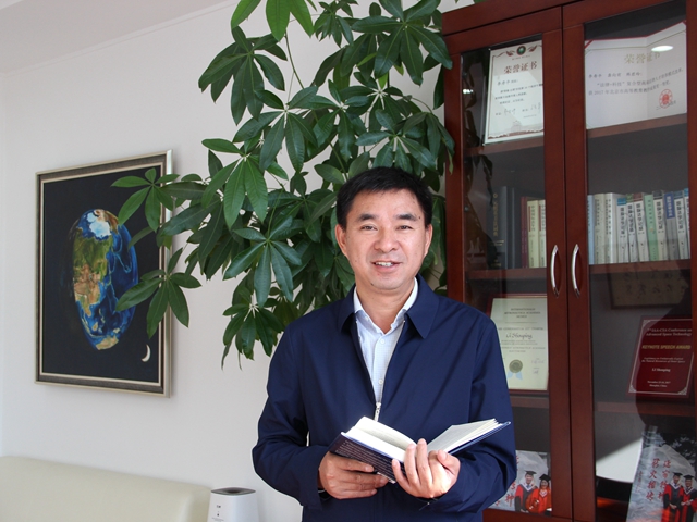 千赢国际qy(中国)唯一官方网站