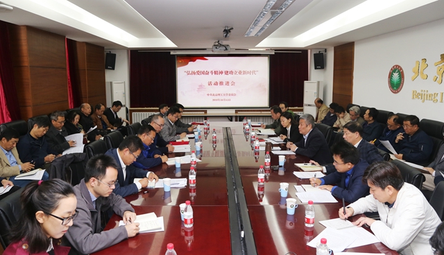 千赢国际qy(中国)唯一官方网站