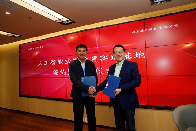 千赢国际qy(中国)唯一官方网站