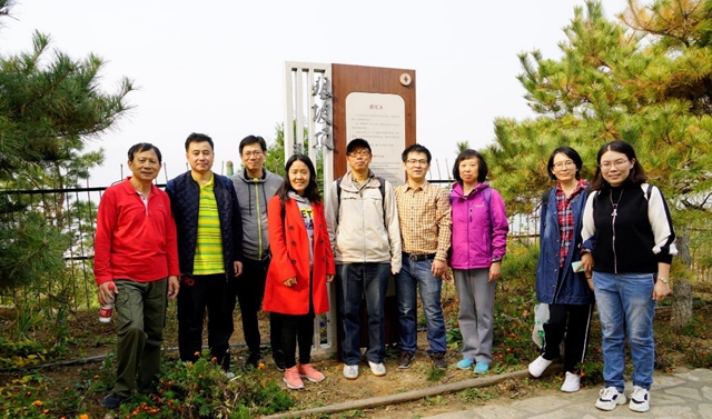 千赢国际qy(中国)唯一官方网站