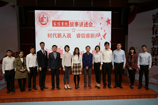 千赢国际qy(中国)唯一官方网站