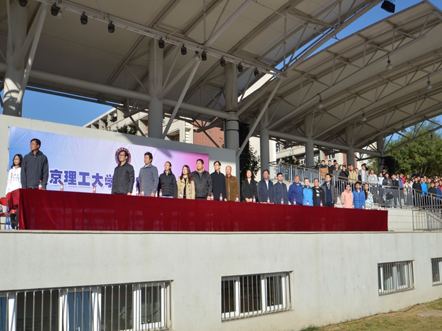 千赢国际qy(中国)唯一官方网站