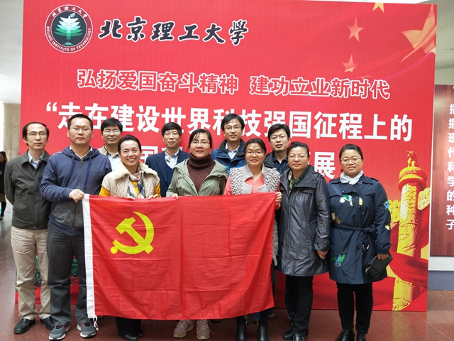 千赢国际qy(中国)唯一官方网站