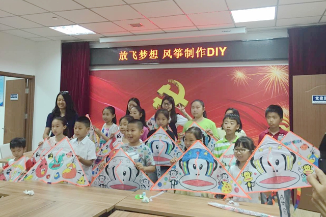 千赢国际qy(中国)唯一官方网站