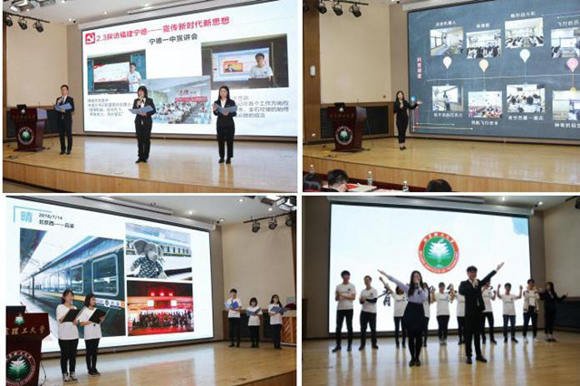 千赢国际qy(中国)唯一官方网站