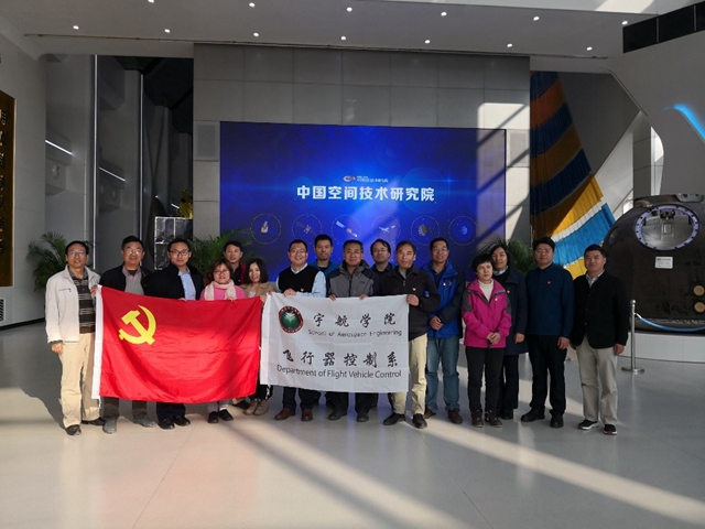 千赢国际qy(中国)唯一官方网站