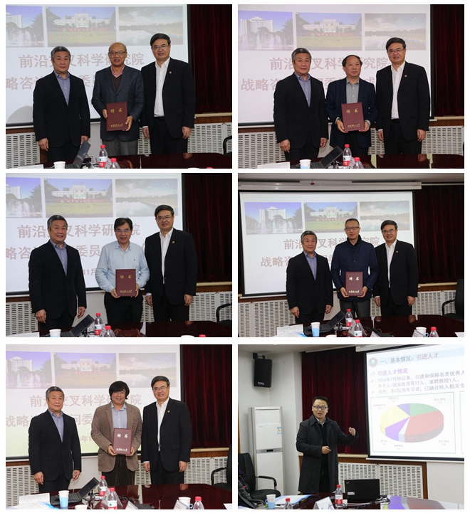 千赢国际qy(中国)唯一官方网站