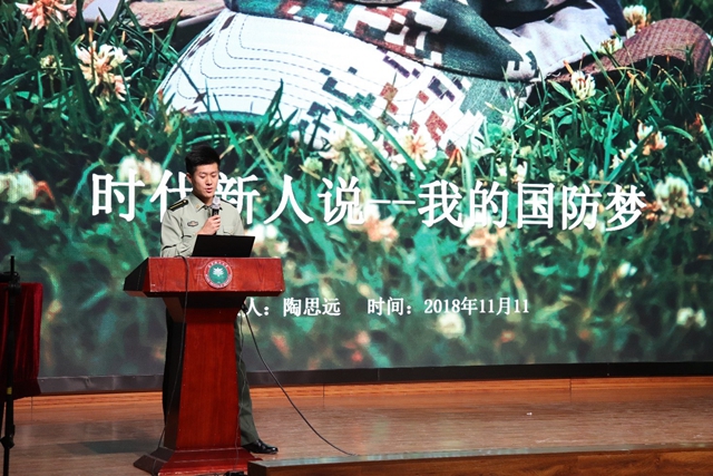 千赢国际qy(中国)唯一官方网站