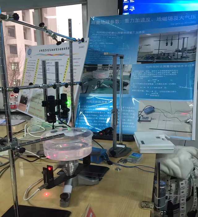 千赢国际qy(中国)唯一官方网站