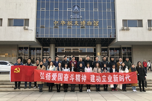 千赢国际qy(中国)唯一官方网站