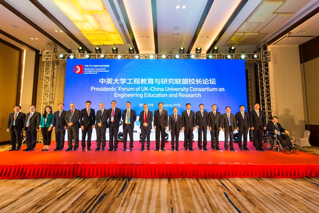 千赢国际qy(中国)唯一官方网站