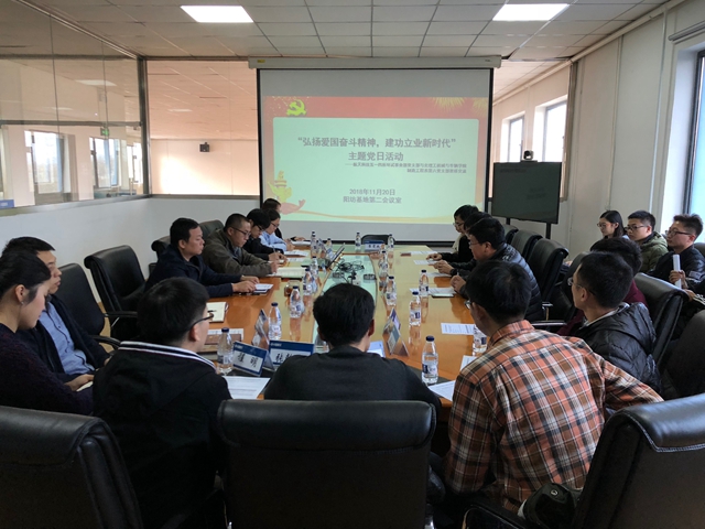 千赢国际qy(中国)唯一官方网站