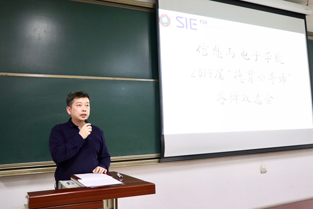 千赢国际qy(中国)唯一官方网站