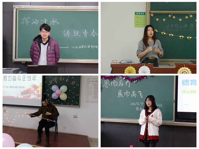 千赢国际qy(中国)唯一官方网站