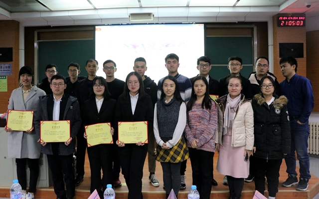 千赢国际qy(中国)唯一官方网站