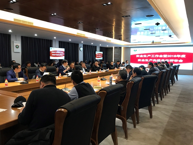 千赢国际qy(中国)唯一官方网站