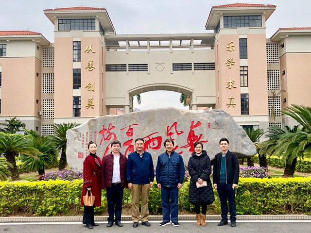 千赢国际qy(中国)唯一官方网站