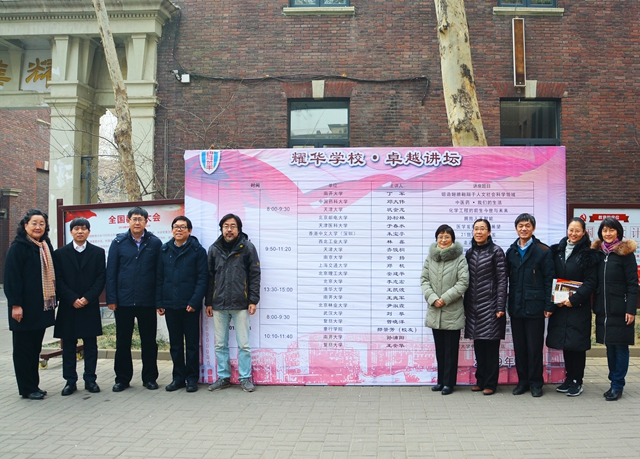 千赢国际qy(中国)唯一官方网站