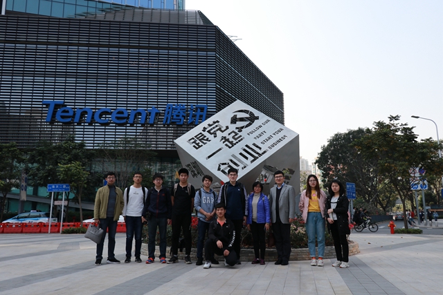 千赢国际qy(中国)唯一官方网站