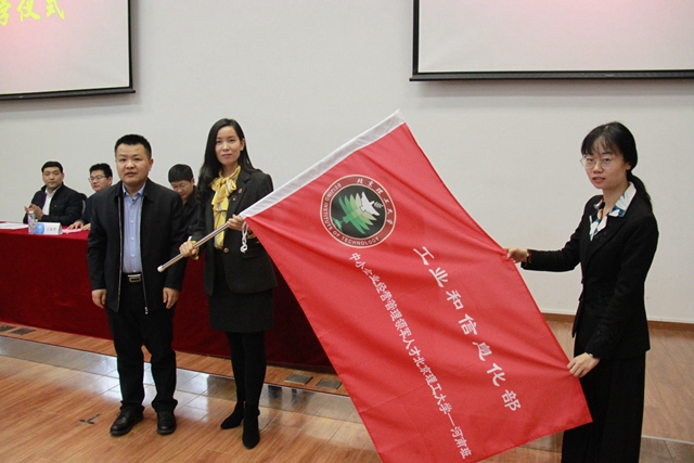 千赢国际qy(中国)唯一官方网站