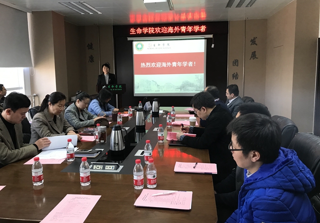 千赢国际qy(中国)唯一官方网站