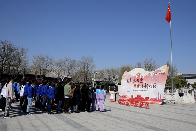 千赢国际qy(中国)唯一官方网站