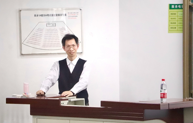 千赢国际qy(中国)唯一官方网站