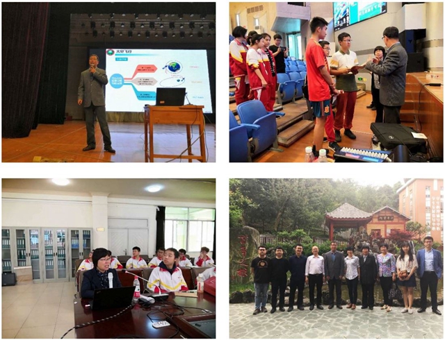 千赢国际qy(中国)唯一官方网站