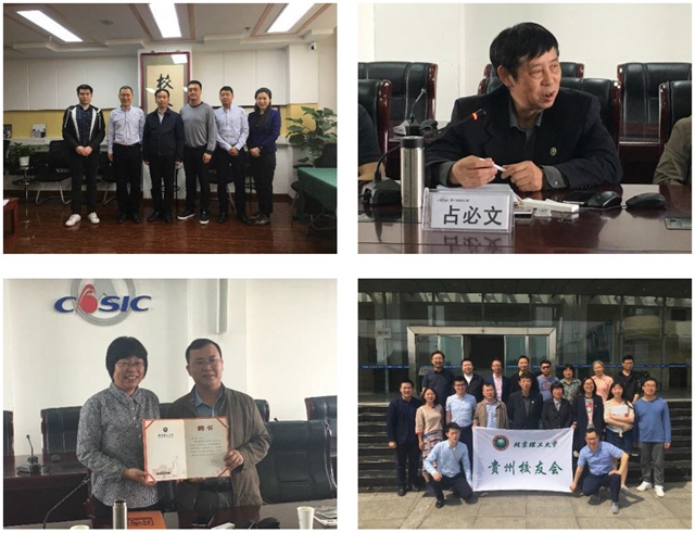 千赢国际qy(中国)唯一官方网站