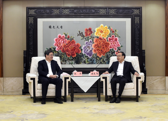 千赢国际qy(中国)唯一官方网站