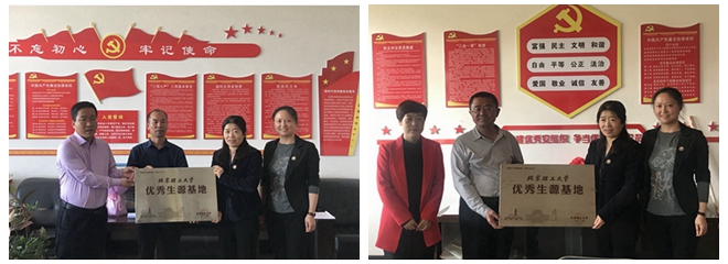 千赢国际qy(中国)唯一官方网站