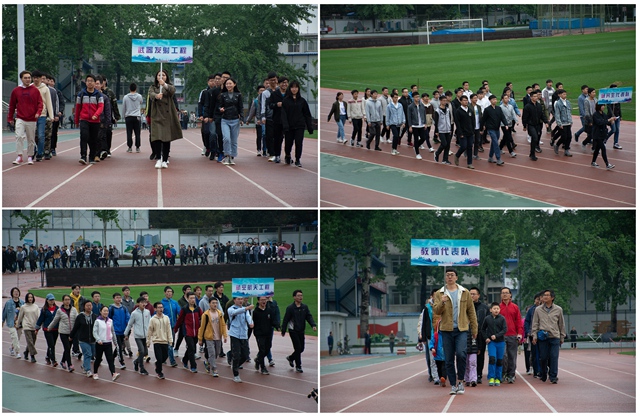 千赢国际qy(中国)唯一官方网站