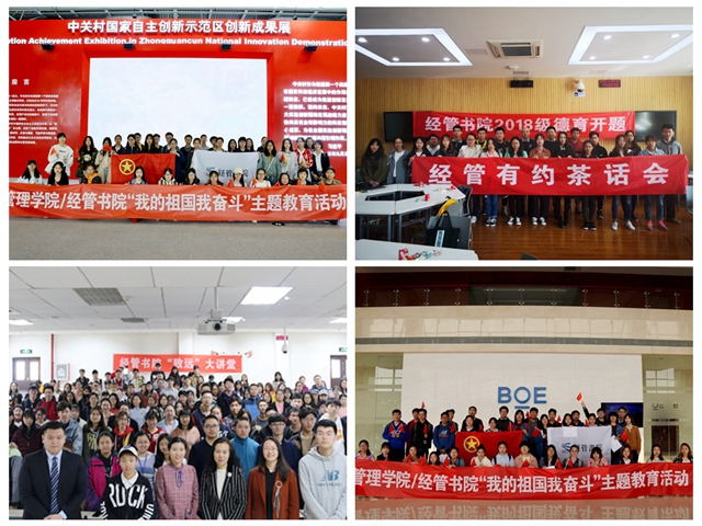 千赢国际qy(中国)唯一官方网站