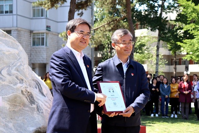 千赢国际qy(中国)唯一官方网站