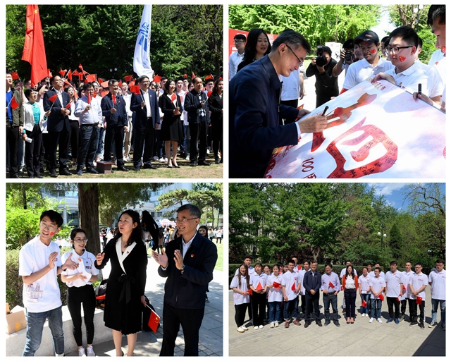 千赢国际qy(中国)唯一官方网站