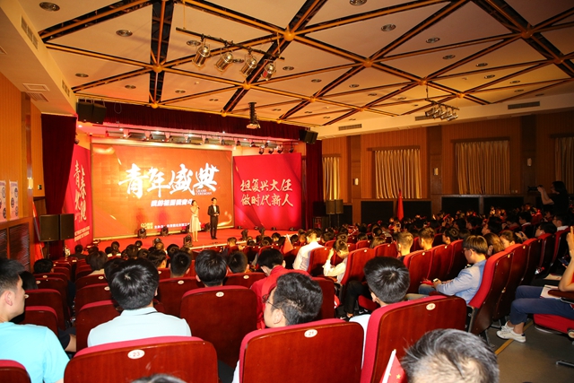 千赢国际qy(中国)唯一官方网站