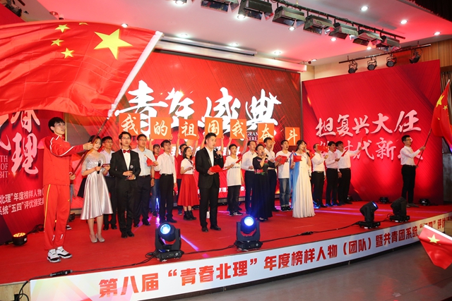 千赢国际qy(中国)唯一官方网站