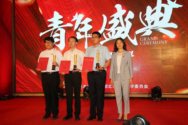 千赢国际qy(中国)唯一官方网站