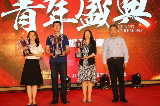 千赢国际qy(中国)唯一官方网站